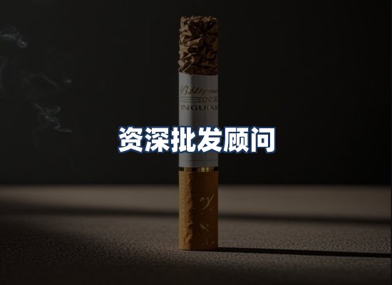 直发优势